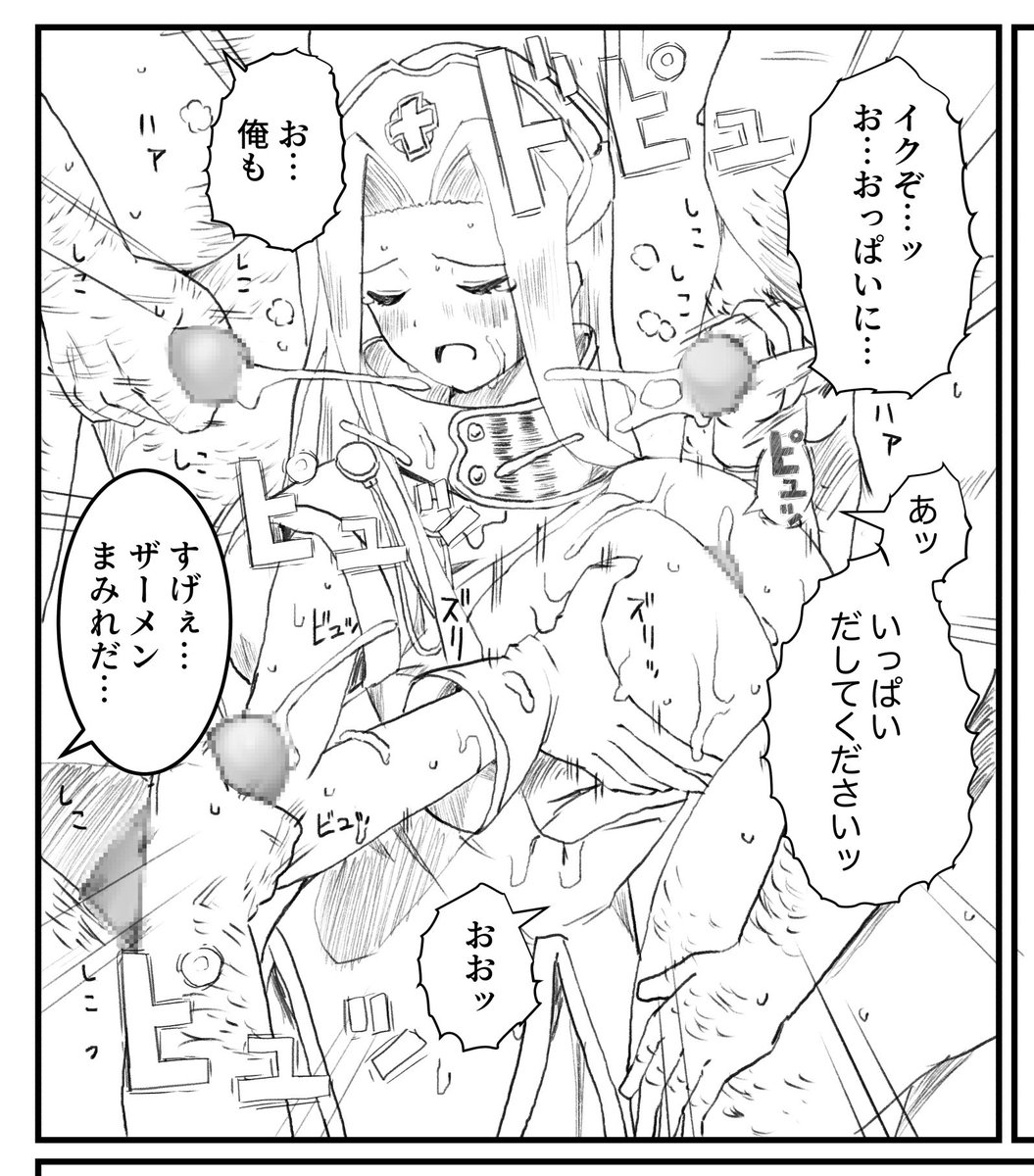 急にテイルズオブファンタジアのミントちゃんが描きたくなったので…😂 