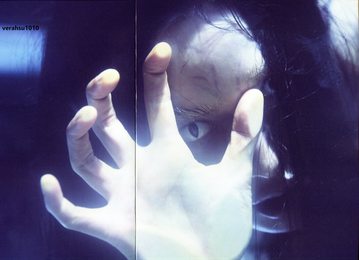 SCAN) NANA 
