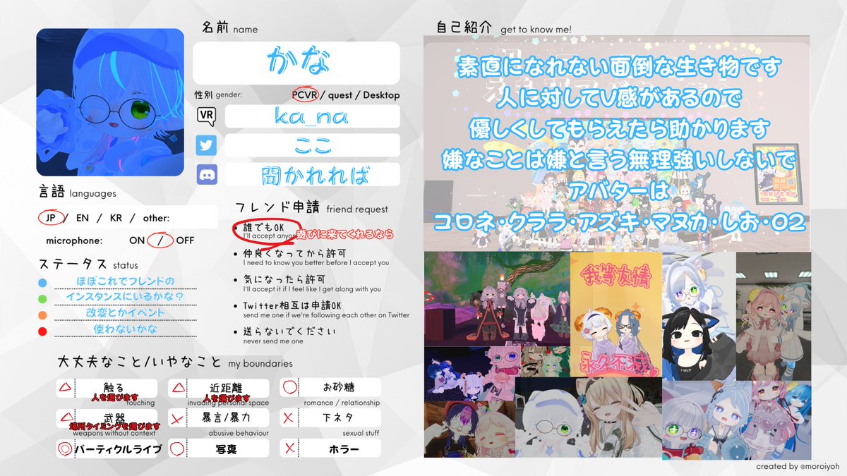 かなちゃんだよぉ tweet media