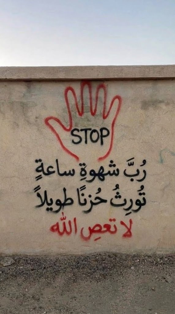 ورقـيات (@1a_610) on Twitter photo 