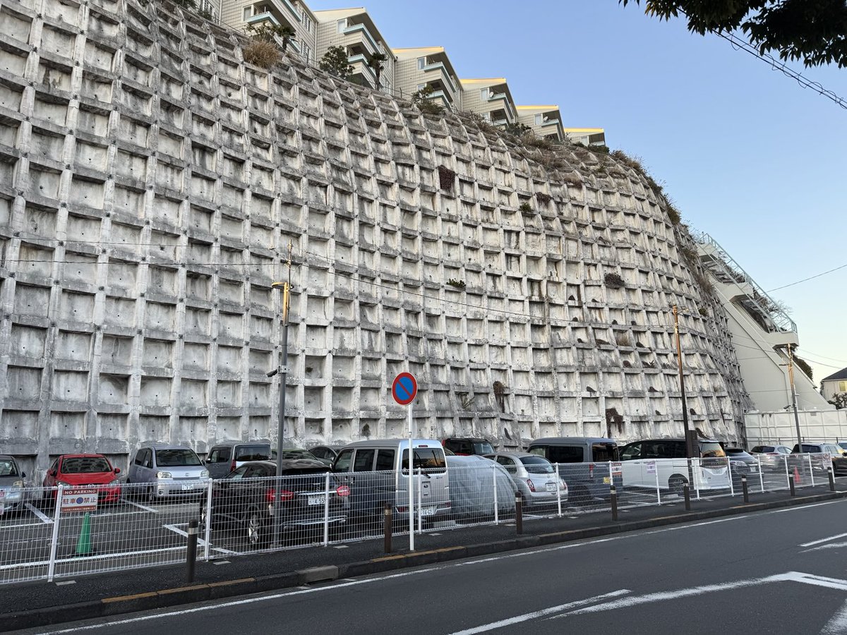 【専用】こんにちわんこそば様　完成 見覚えがある、三〇園の所かな？