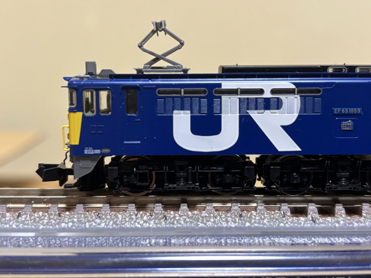 Nゲージ　EF65 1059 こんにちは。 TOMIX<9197>EF65 1059(JR貨物試験塗装機)のご紹介します