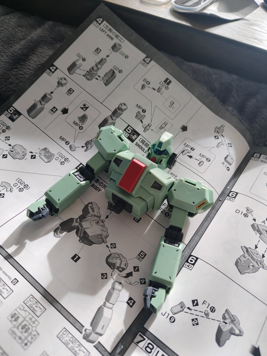 駅伝見ながら上半身ができた。