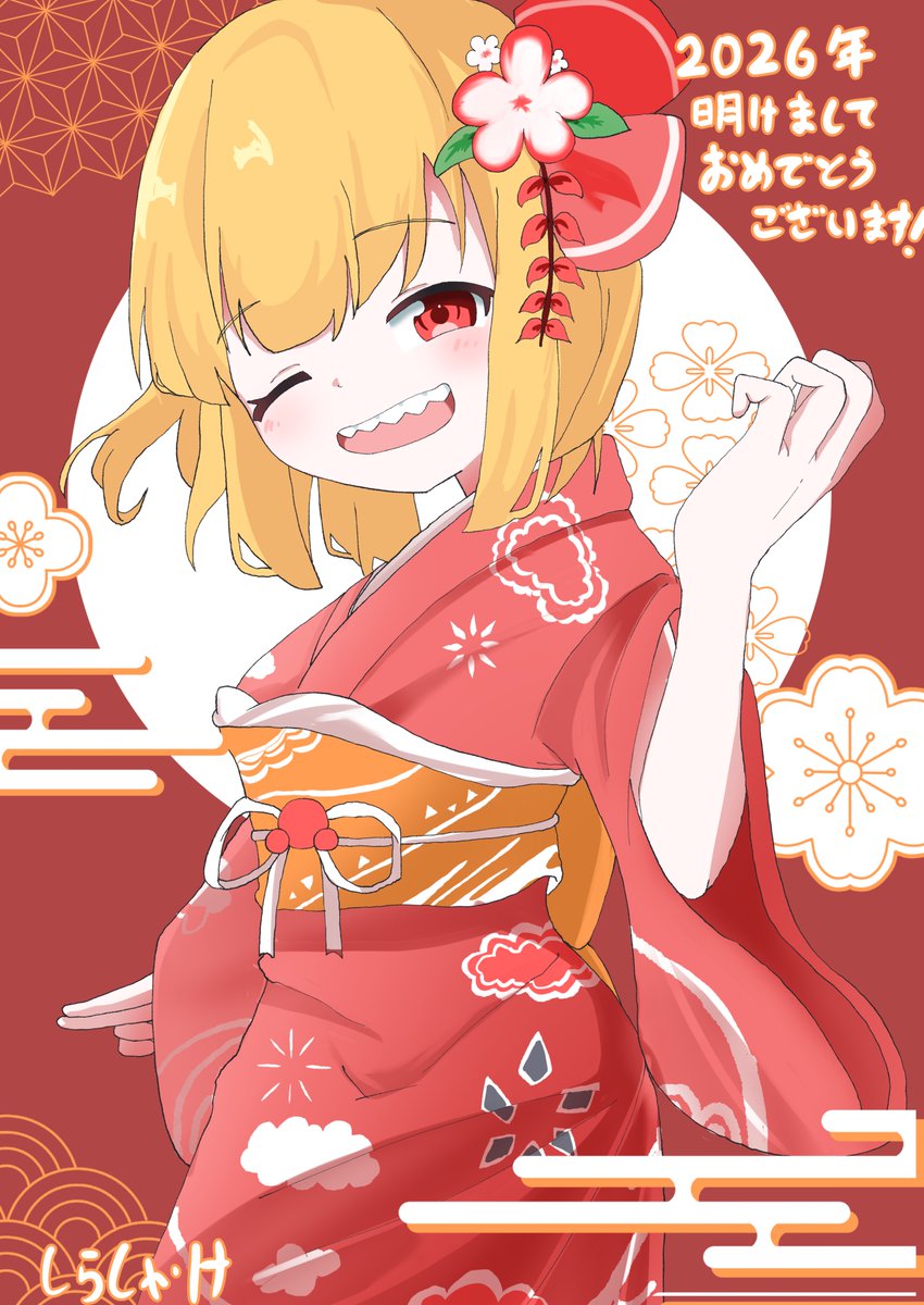 しらしゃけ tweet media