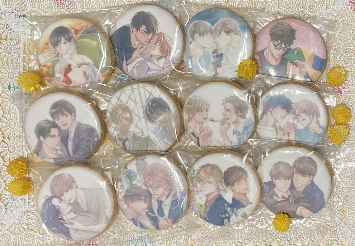 グラッテ 情報】 ✨明日まで開催✨✨ 【Chara創刊30周年記念×Gratte