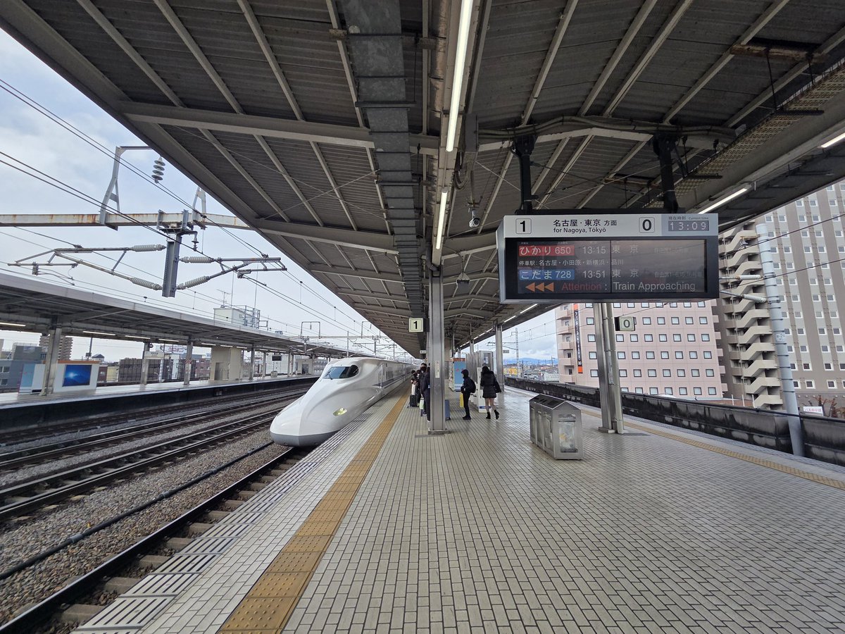 たけちゃん (@takechan91) / Posts / X