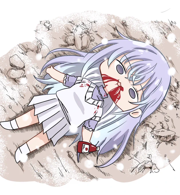 明日から仕事で今これ