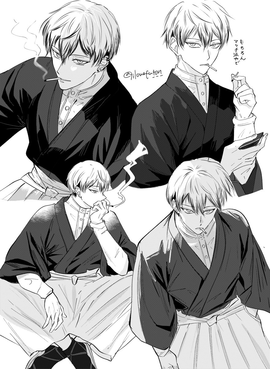 Ruka♡ (@Rukach) / Posts / X