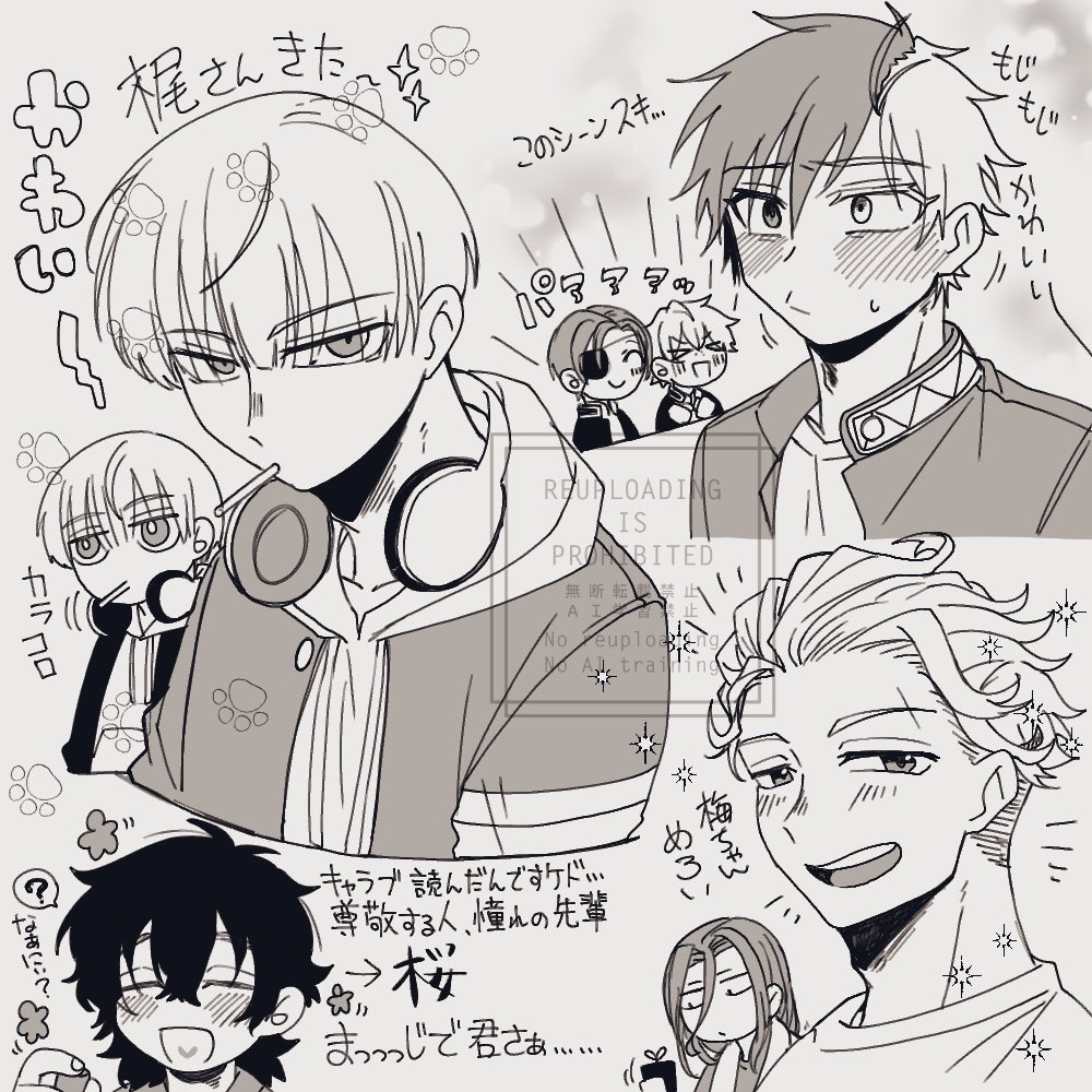 WB 1シーズン 完走✌️