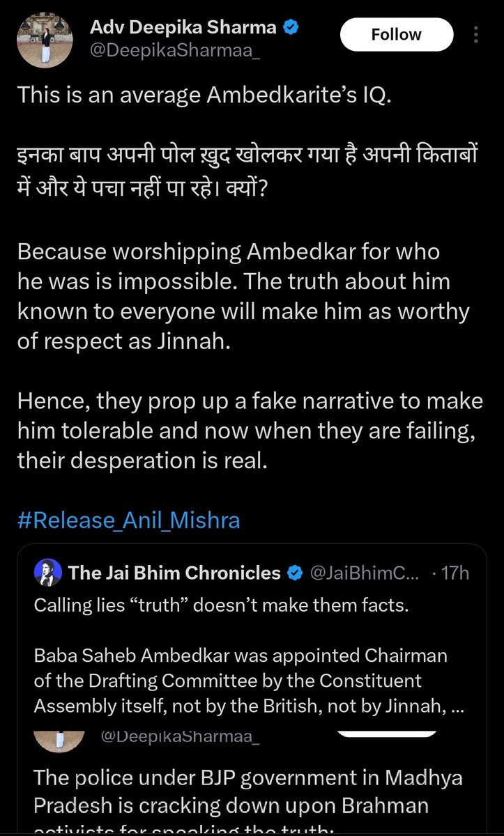 What you are calling “desperation” is actually panic, Panic that despite decades of sneering, Baba Saheb's ideas outlived your prejudice, your myths, and your borrowed confidence.

Baba Saheb Ambedkar wrote extensively, yes, and nowhere does he “expose” himself as the caricature