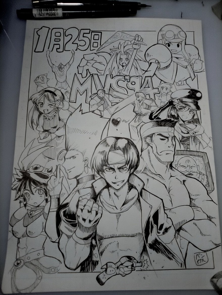 Ic62mDFRRjmiT4a's tweet image. 稼働タイトル
・対戦台
　ファイターズヒストリーダイナマイト(終日)
　真サム→KOF94(15時頃に入替)
・シングル台
　オペレーションラグナロク
　龍虎の拳2

※今回は途中でゲームの入れ替えを予定していますのでご　　　注意下さい