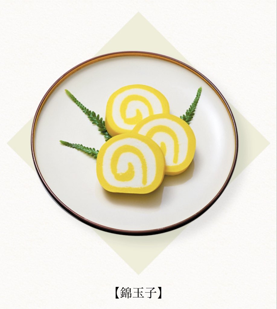 サブかわくん tweet media