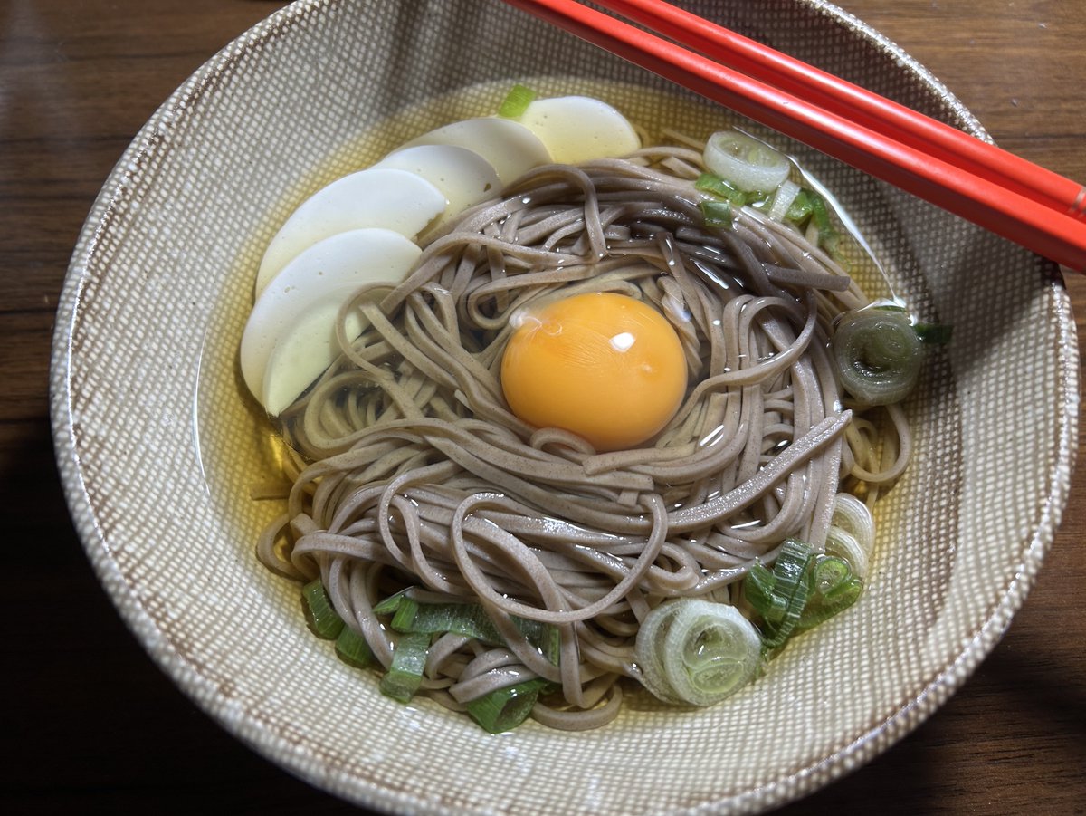 メロメロになるほど美味い