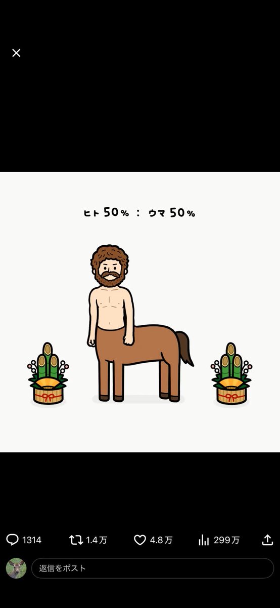 ｷﾀ━━━━(ﾟ∀ﾟ)━━━━!!