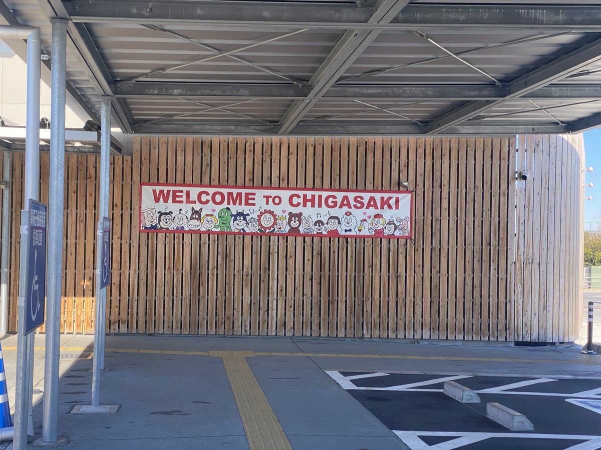 あんちゃんV (@Anchan_VRC) on X