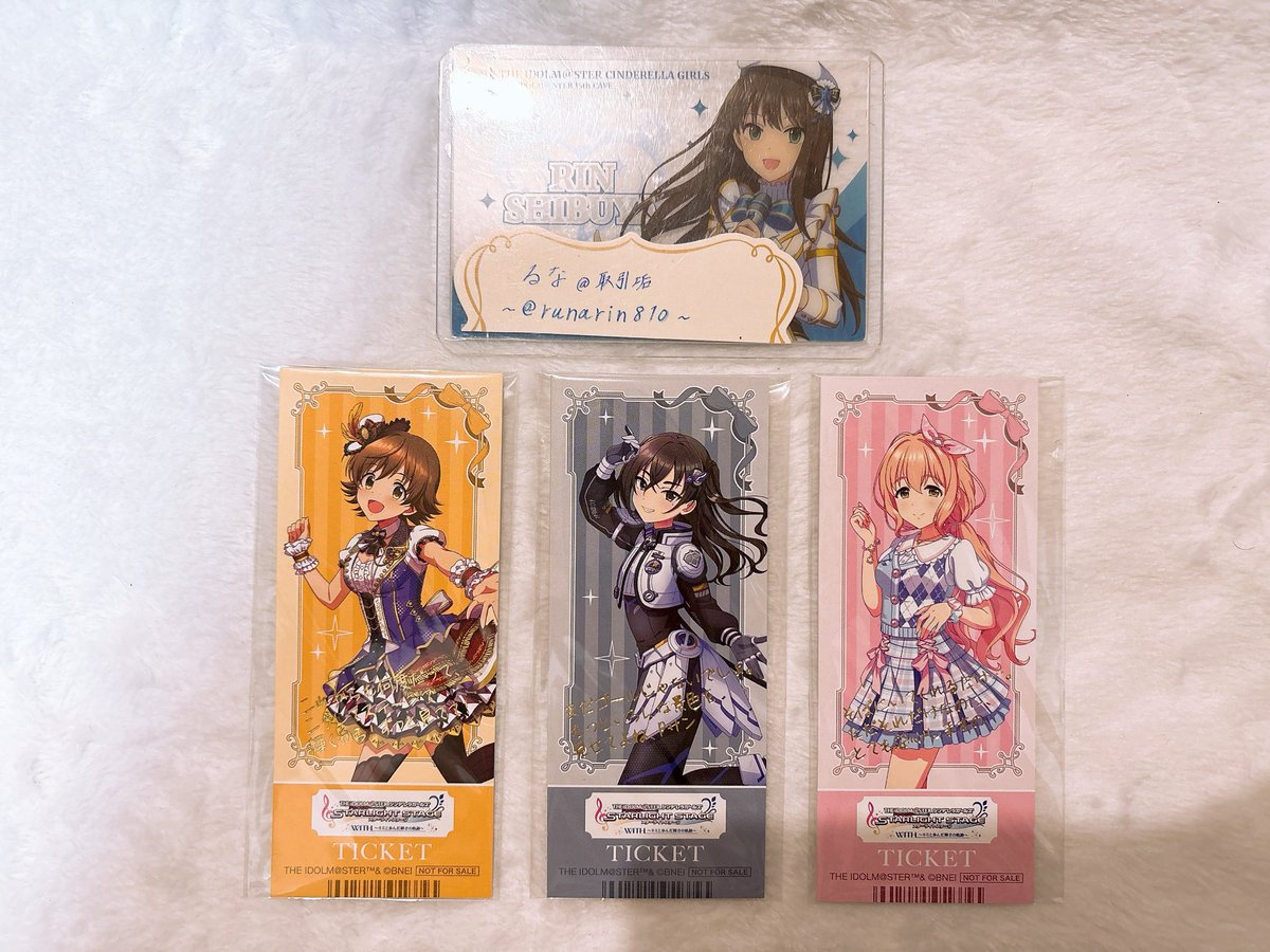 runarin810's tweet photo. ⑨【交換 譲渡】
アイドルマスターシンデレラガールズ
アイマス デレマス デレステ デレステWITH

譲→画像1~3枚目
入場特典 チケット風カード 証明写真
ペたコレクション

求→
同種渋谷凛⇔画像1枚目
同異種渋谷凛 二宮飛鳥(同種優先)
定価(＋送料)⇔画像2.3（印無し） https://t.co/uzhPcdBITA