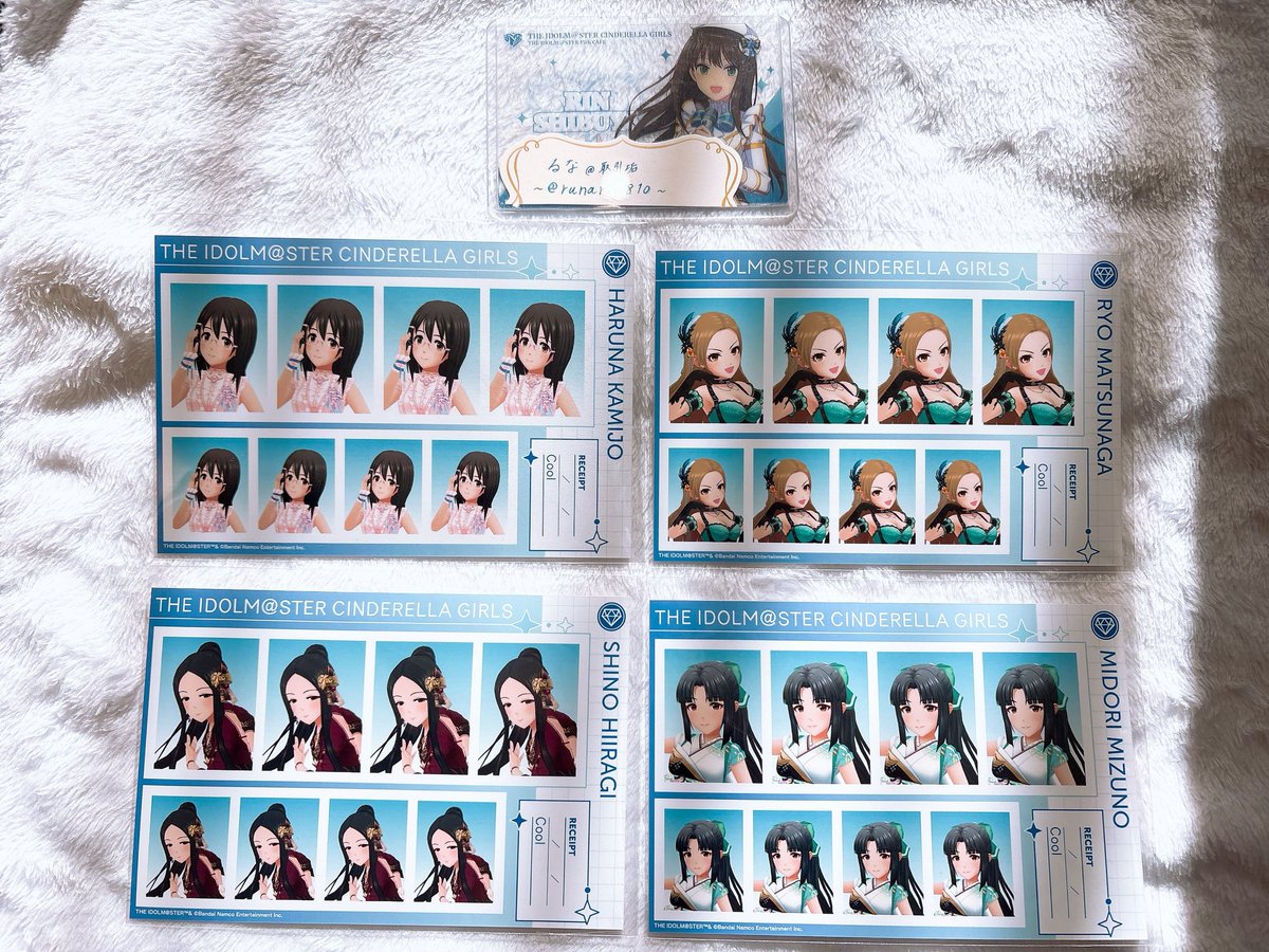 runarin810's tweet photo. ⑨【交換 譲渡】
アイドルマスターシンデレラガールズ
アイマス デレマス デレステ デレステWITH

譲→画像1~3枚目
入場特典 チケット風カード 証明写真
ペたコレクション

求→
同種渋谷凛⇔画像1枚目
同異種渋谷凛 二宮飛鳥(同種優先)
定価(＋送料)⇔画像2.3（印無し） https://t.co/uzhPcdBITA