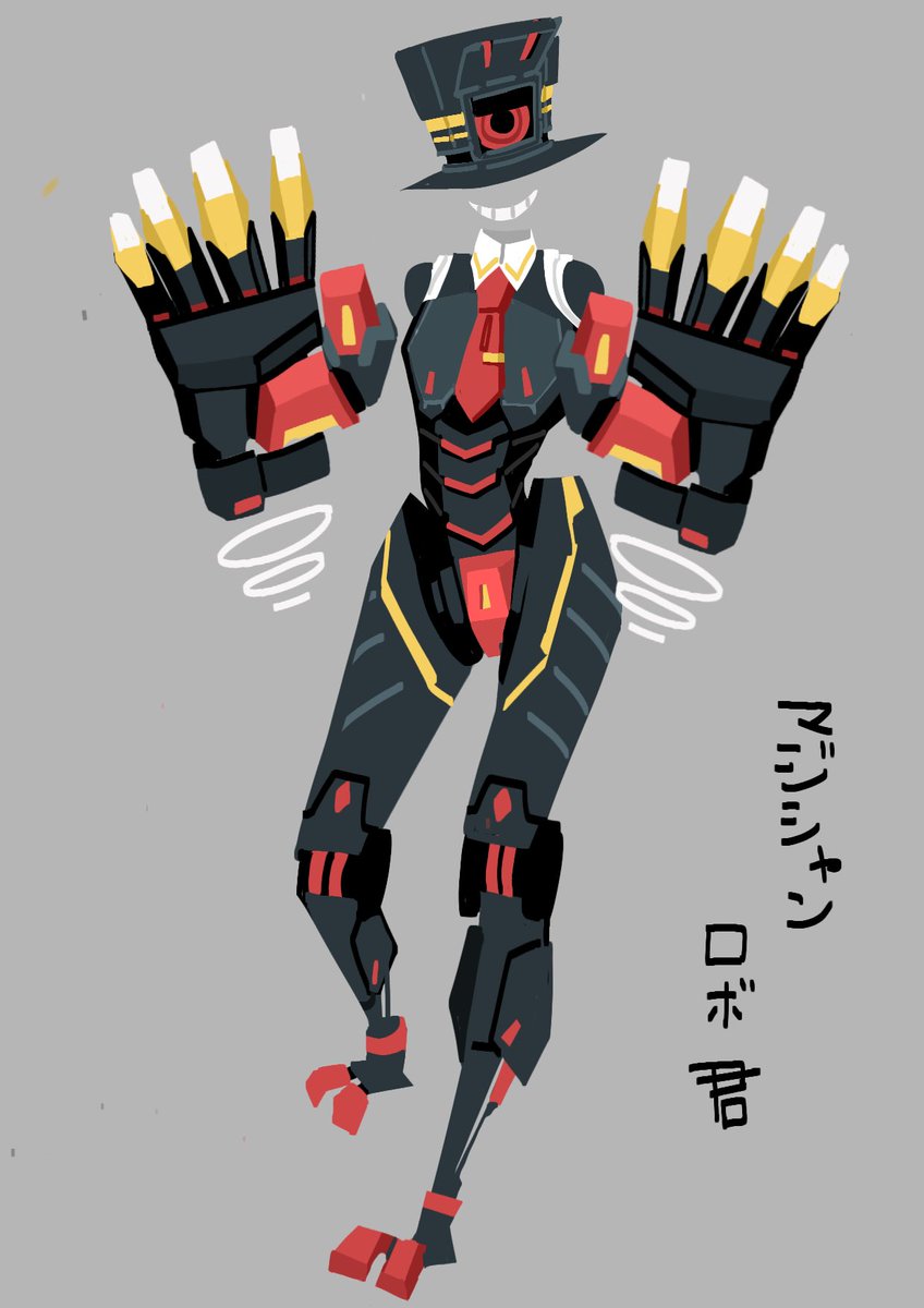 ロボぉ
マジシャンロボ君です
#人外
#オリキャラ