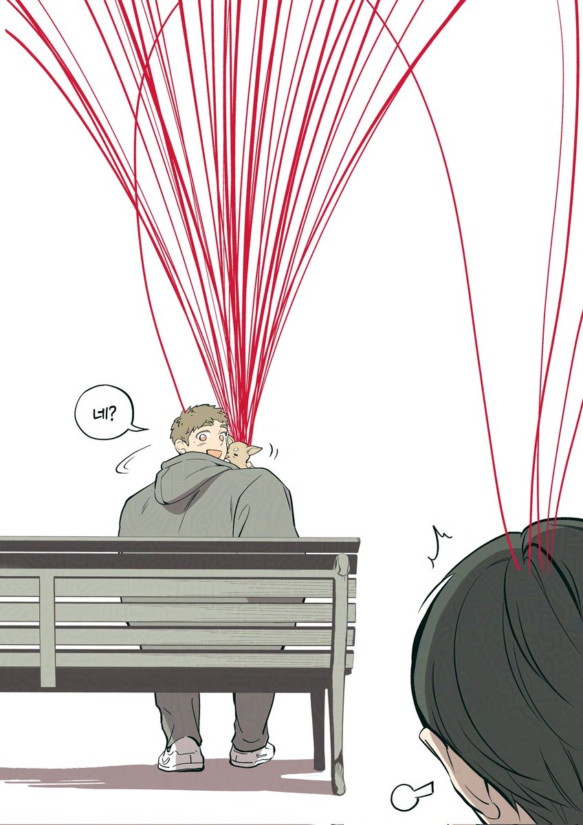 작은고추가 맵다