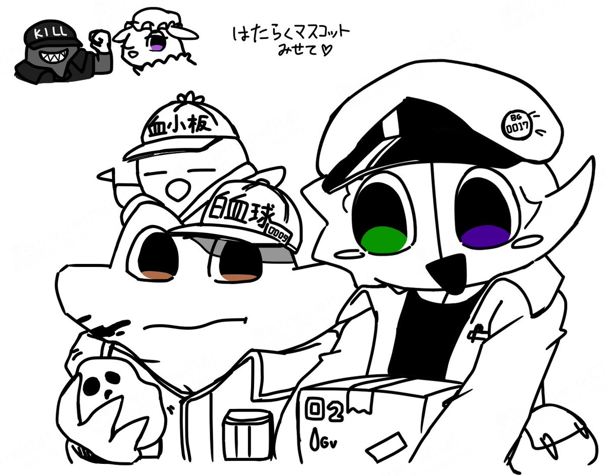 Purplehigurashi20 (@RamsesR63693731) / Posts / X