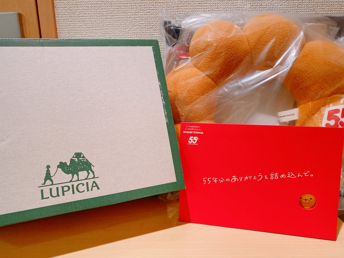 あけましておめでとうございます🐎

正直、あまり年が明けた感覚がありませんでしたが、お雑煮作って福袋受け取って、やっと新年始まったかなあ という感じです。
あとは、三が日のうちに2026やりたいことリストの作成をば。

本年もよろしくお願いいたします🎍
