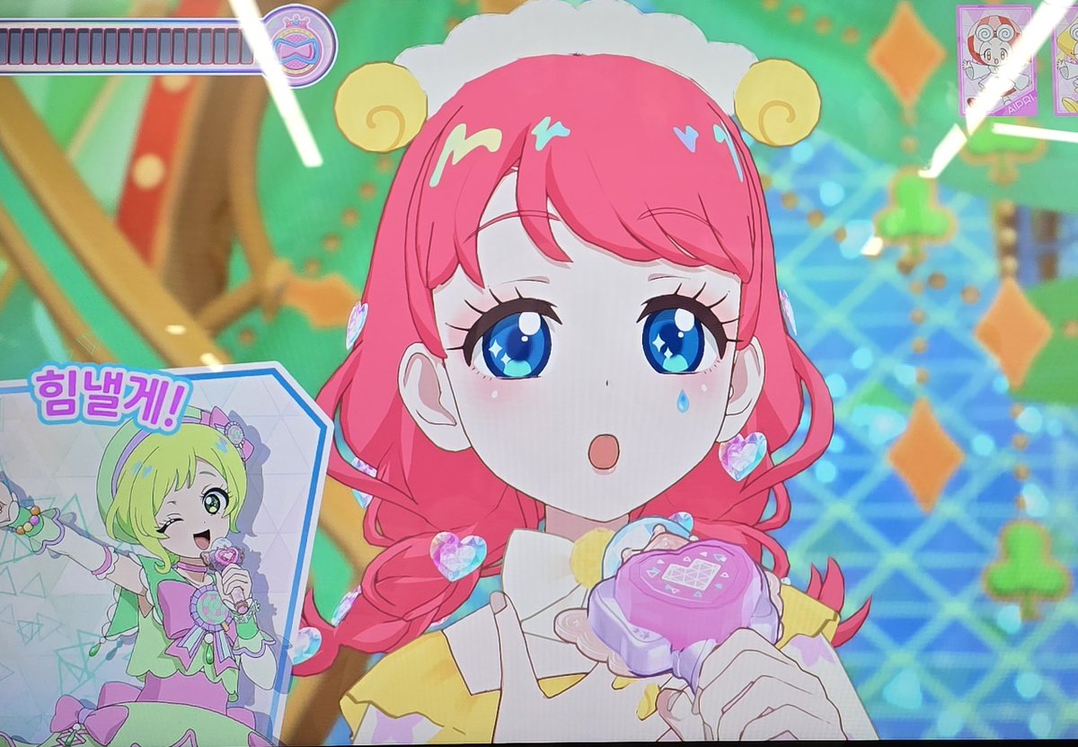 햄스터가 울지안코 라이브를 잘하네요