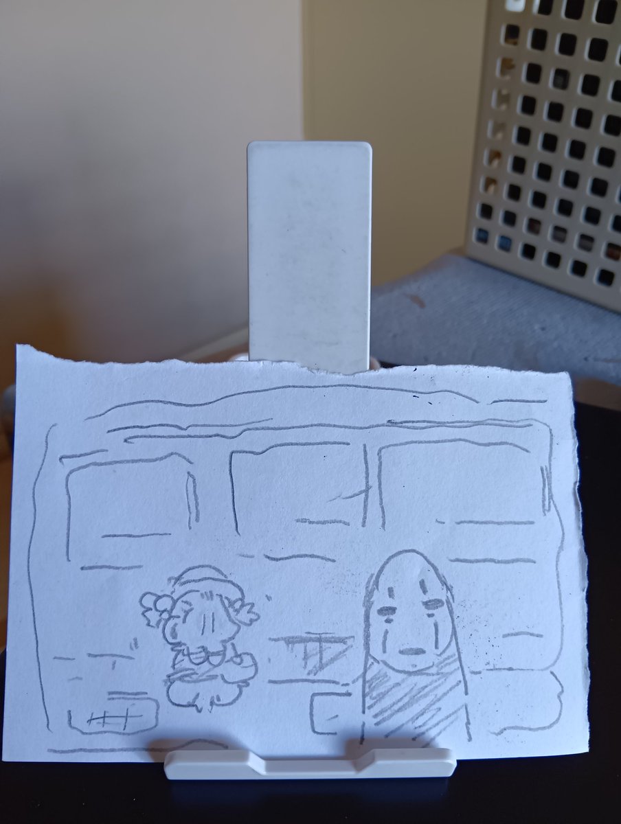 『初夢』
メイ
「なんか
でんしゃのってる
ゆめだった。」
サツキ
「？？？」
＃となりのトトロ
#千と千尋の神隠し