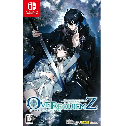 🎍2025年アリスNET人気タイトル🎍
【Switch部門】＆【総合部門】は……
『OVER REQUIEMZ』

ここ数年の中でみても大ヒットタイトル🙌
現在アクスタも付く"SPセット"カート開放中❗
本日即出荷もOKです👍
alicenet-girl.com/view/item/0000…
#オバレク #オトメイト