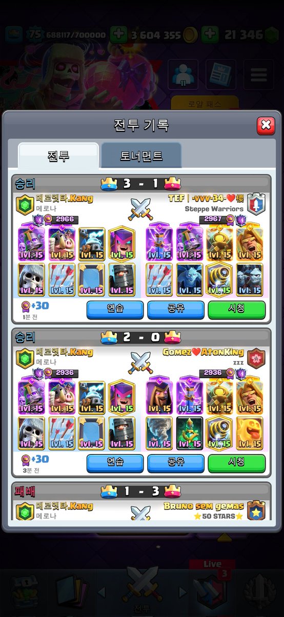 Kang3crowner's tweet photo. Top 500 late ssn with GS mirror piggy deck 🐷🪞💣 https://t.co/xhuv2iMuBR