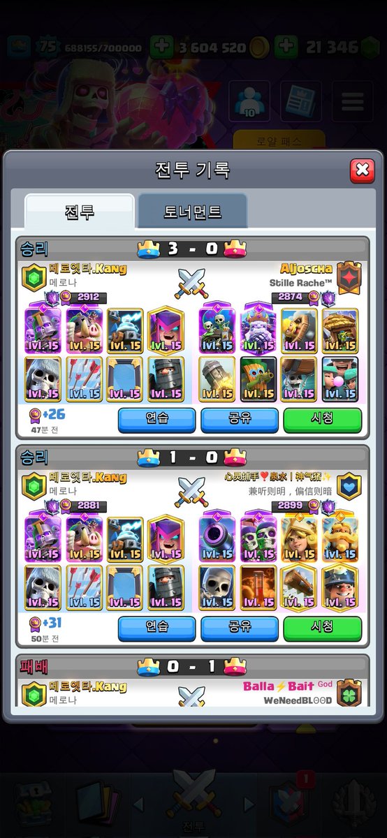 Kang3crowner's tweet photo. Top 500 late ssn with GS mirror piggy deck 🐷🪞💣 https://t.co/xhuv2iMuBR