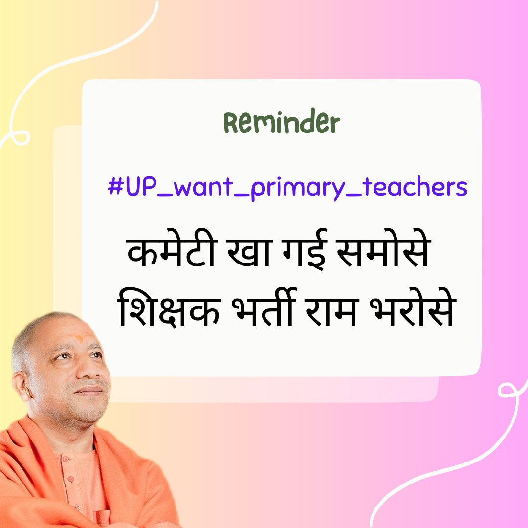 NehaDes41433326's tweet photo. #मार्च_में_UPTET_कराओ
Nhi chaiye tablet ka jhunjhuna... sarkar rojgar do...ab chunav aane wale h to ap yeh tabet dekar ..humse vote lena chahte ho .ab aisa nhi hoga .rojgar dijye ab ..7 saal ho chuke h ab or intezaar nhi krega yuwa ..! https://t.co/Utppiv75TX