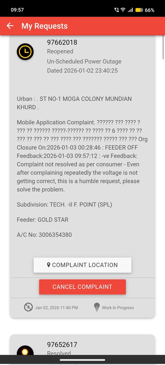 Khadka l_151 tweet media