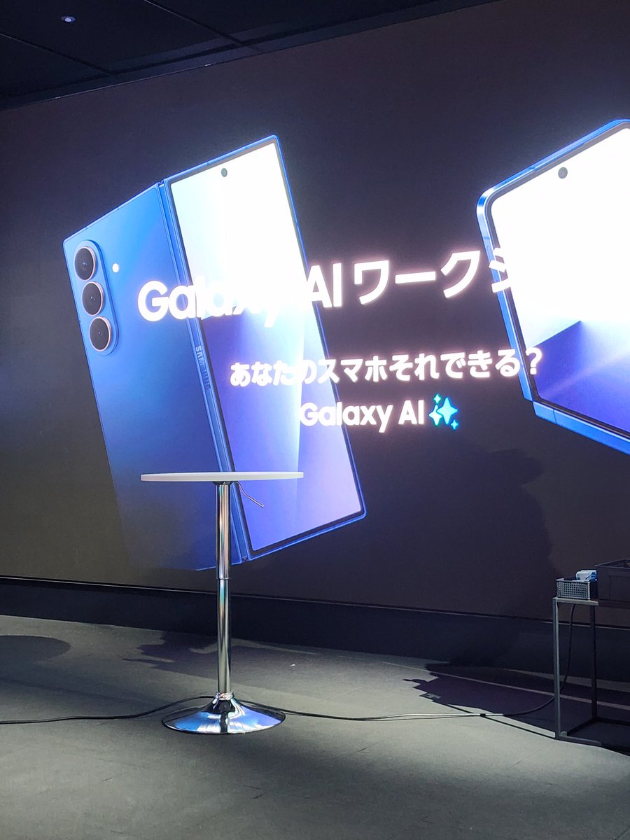 GALAXYです。少ししか使ってません。 使ってる機能もあったけど、知らないのもあって勉強になりました