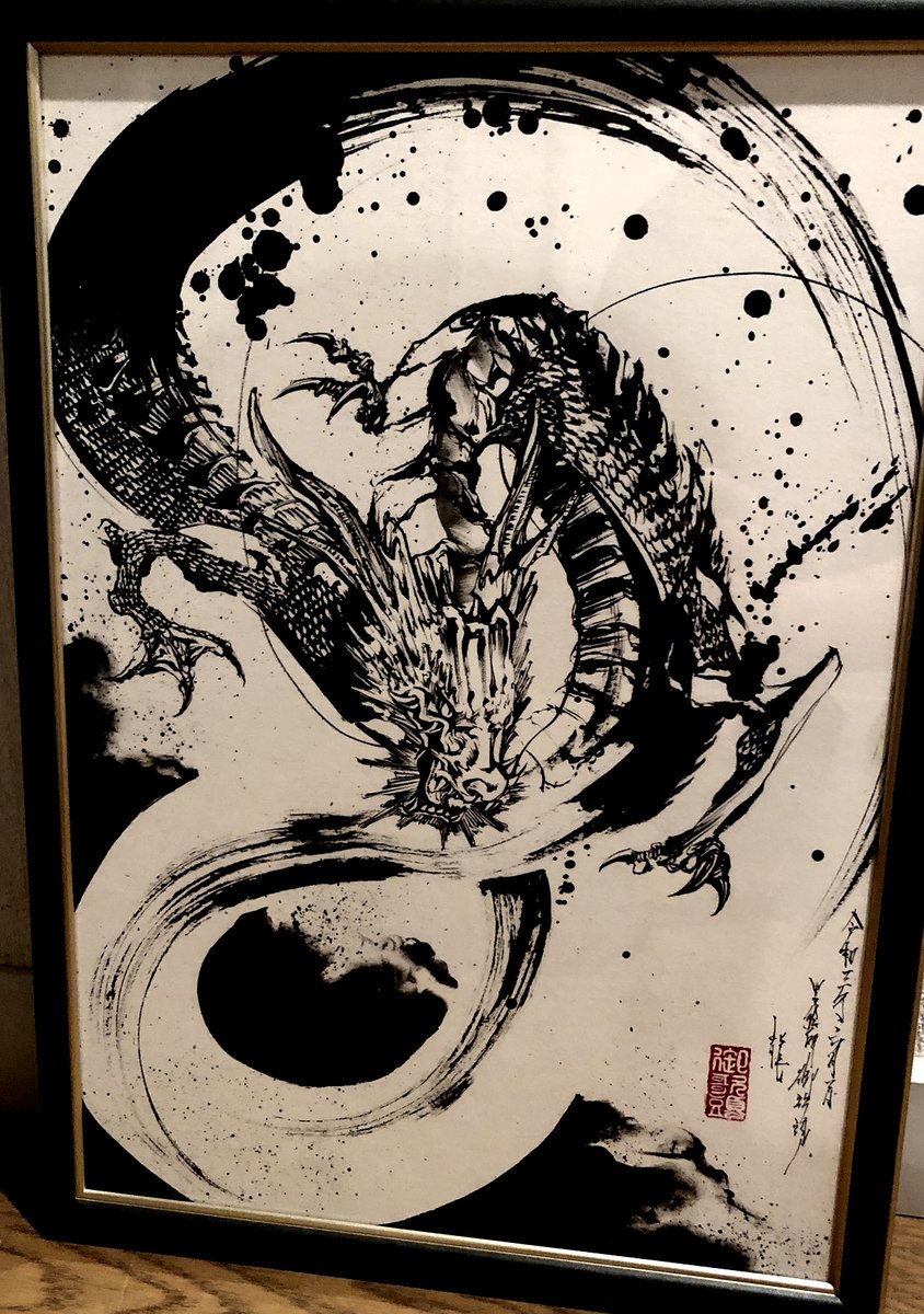 イツキ (@ituki16) / Posts / X