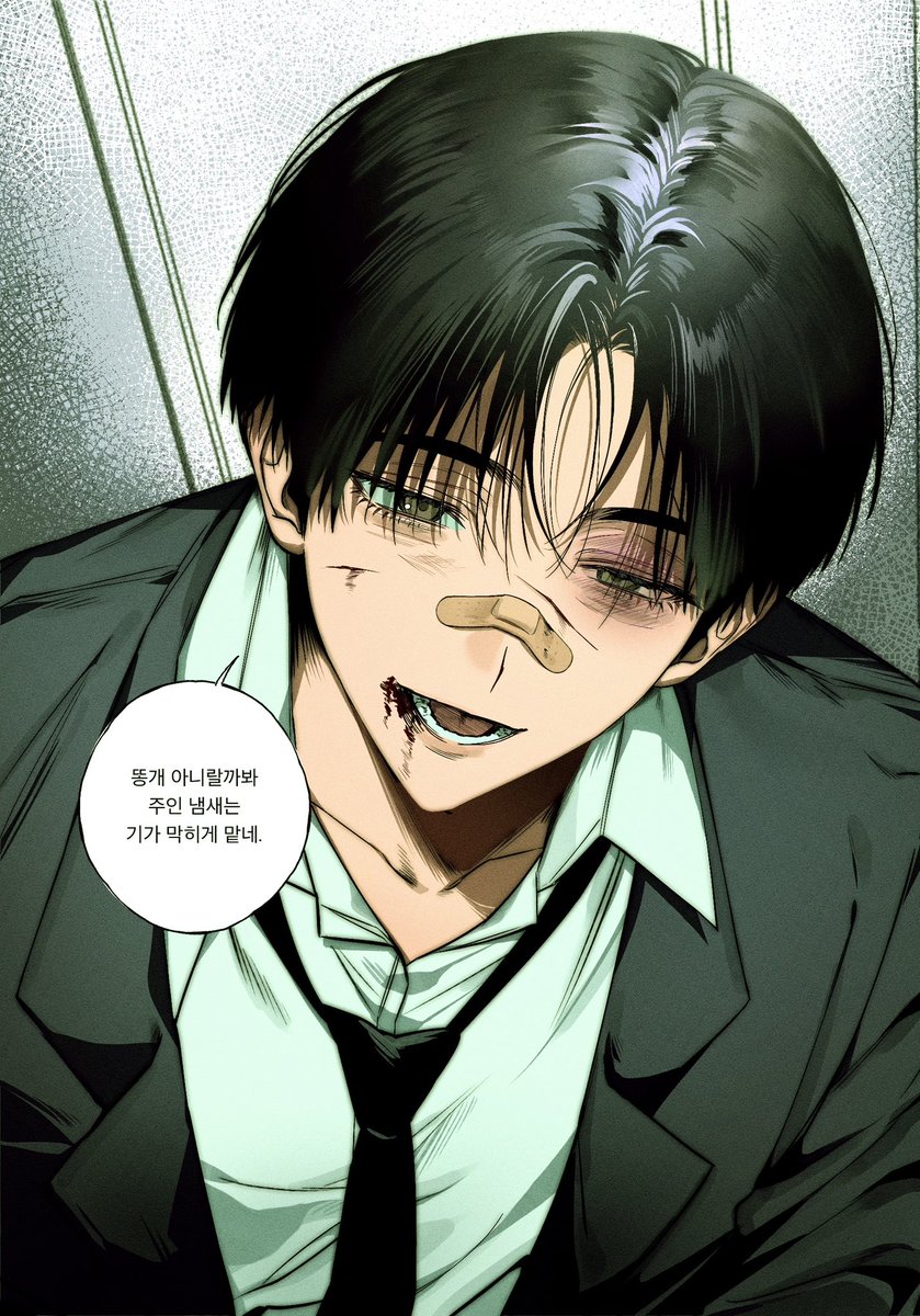 모노 tweet media