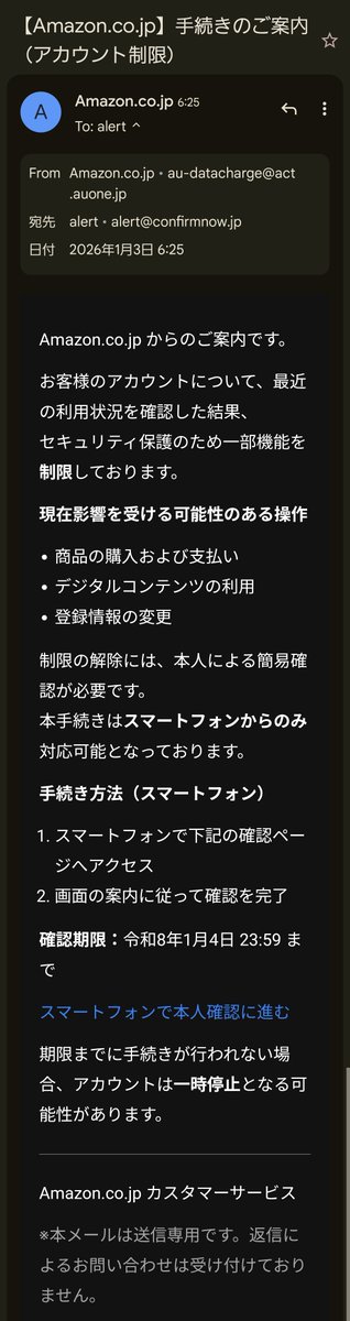 いーさん様　リクエスト MENU様 リクエスト 2点 まとめ商品