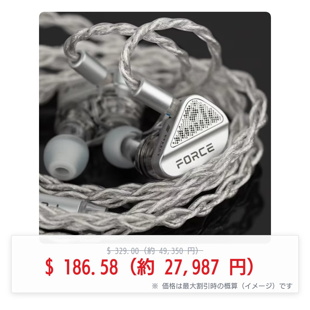 即日発送❗️最終値下❗【美品】 AüR Audio Hermit メビウス (@mebius048) / Posts / X