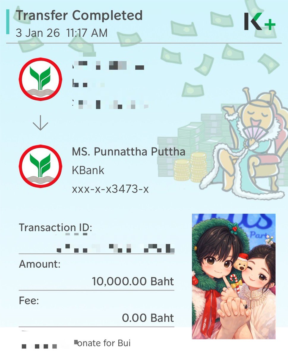 fake love is what if 
true love is even if

May time be gentle,years bloom with hope, andall your New Year's wishes come true

#BuildJakapan 
#Beyourluve