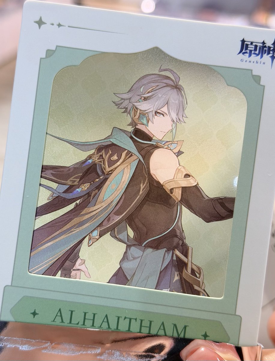 １発で🌱引けて今年も幸先良すぎる🎉