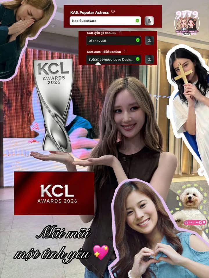 KJJK_VNFC's tweet photo. 📣 [URGENT NOTICE | KCL NOMINATION UPDATE - JAN 9] 📢

The latest numbers are in, and we are in a critical situation. Our fandom is currently at risk and needs your help immediately to move forward. Here is the breakdown:

🔹 KA5 – Best Actress
 * JaneYeh Methika: Currently at No.10
 * Kao Supassara: Currently out of the Top 10
   👉 Remember: Only the Top 6 move on to Round 2!

🔹 KA8 – Yuri Couple
 * Couple KaoJane: Not in the safe zone yet.

🔹 KA9 – Best Drama
 * Love Design: Ranking is low; needs more nominations.

⚠️ JaneYeh is 4 spots away from the qualifying group. If we don’t push now, we might lose our chance for Round 2.

⏳ Deadline: January 15

📌 How to Vote:
 * Step 1: Copy & Paste the names below into the correct boxes, then click the result that pops up:
   * KA5: เจนเย่ เมธิกา
   * KA8: เก้า - เจนเย่
   * KA9: รับ(รัก)ออกแบบ Love Design
 * Step 2: Fill in your info: Name – Last Name – Phone Number – Email.
 * Step 3: Check the confirmation box and click Submit.

📬 Vote here: https://t.co/KMO0vhKwXg
 
📣 Calling all 9779s! Let’s focus all our energy on nominating:
Kao Supassara | JaneYeh Methika | Couple KaoJane | Love Design
We have no time to lose. Let’s act now to keep 9779 in the race! 

#KaoJaneJaneKao #เก้าเจนเจนเก้า