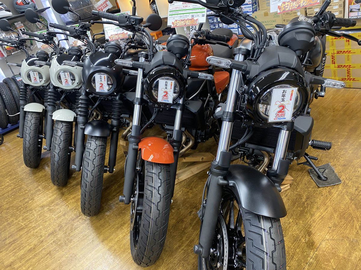 初売り価格 】 ＃ZX25R ＃ZX25RR ＃ZX4R #ZX4RR #エリミネーター