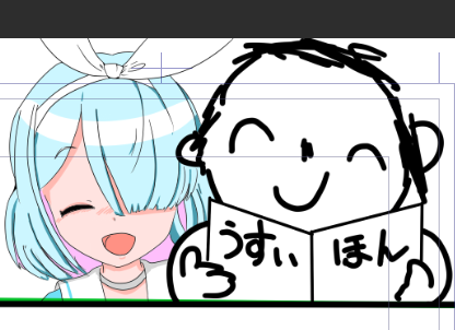 今年の描き始めはアロナにしよ 