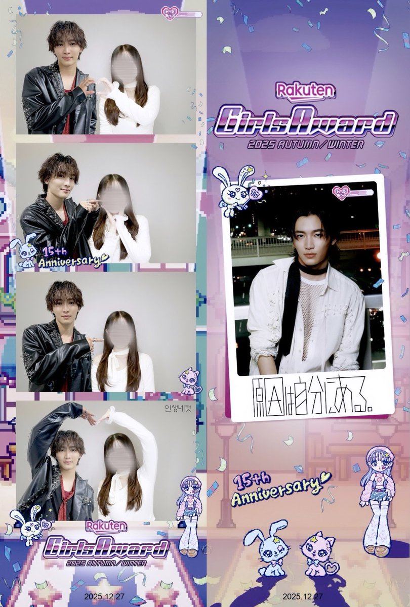 DREAMCATCHER ヨントン 限定 インセンネッコ ダミ DREAMCATCHER ヨントン 限定 インセンネッコ ダミ DREAMCATCHER