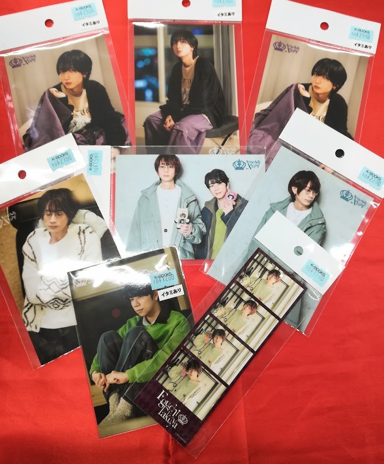 禁しり 小林千晃 フォトカ ブロマイド-セール限定 禁しり 小林千晃 フォトカ ブロマイド