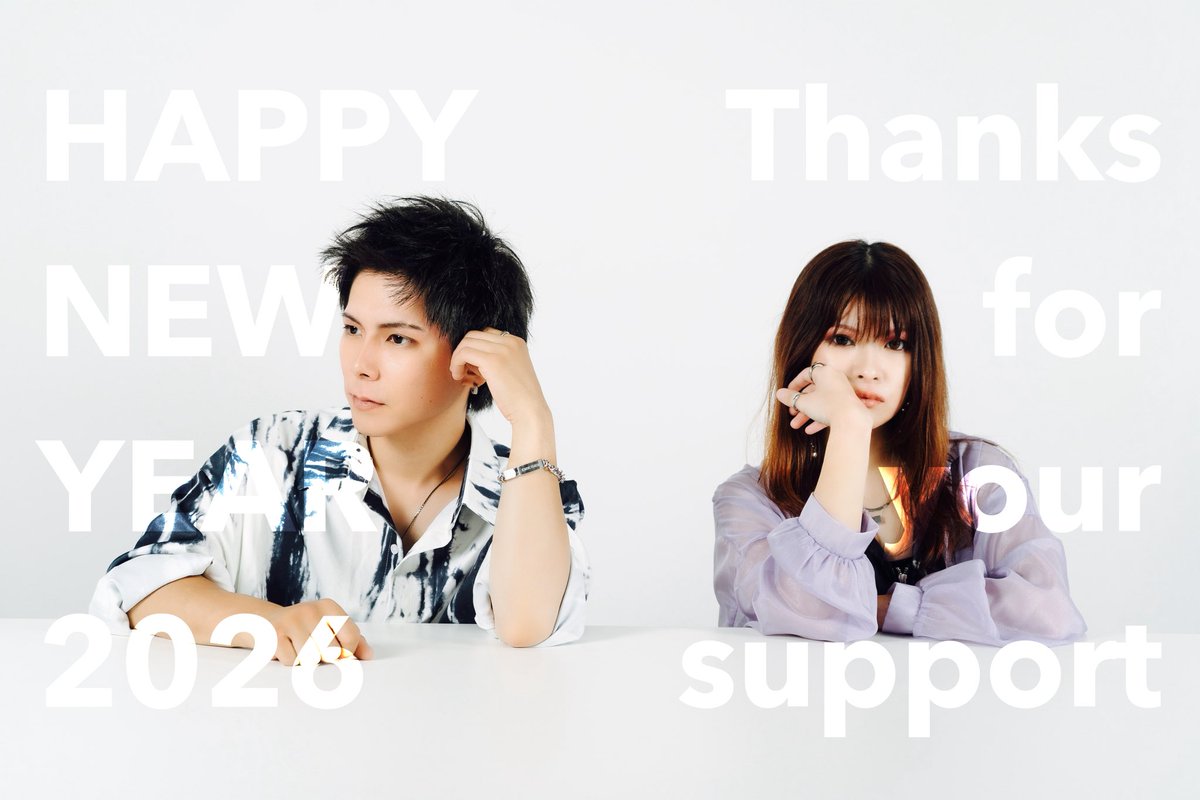 ＼ HAPPY NEW YEAR !! ／
今年もよろしくお願いします！

#がらやみ

<a href="/gara_official_/">GARA</a> 
<a href="/atsumi_k83/">atsumi.k(yami)</a>