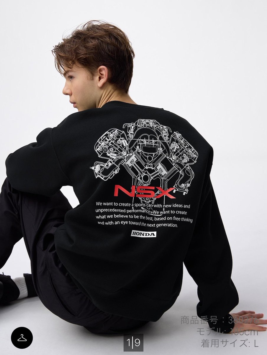 Qoo (@msnamx04) / Posts / X