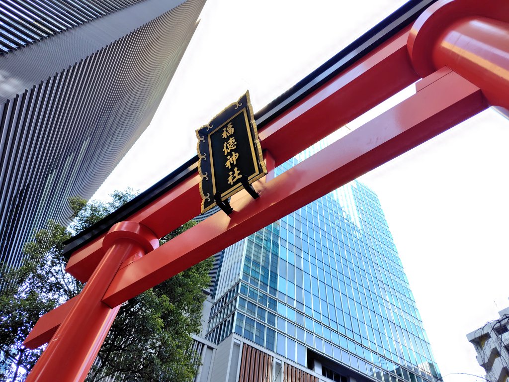 りく (@riku_xx) / Posts / X