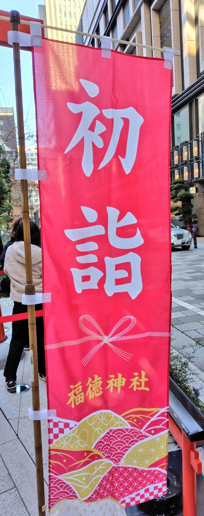 りく (@riku_xx) / Posts / X