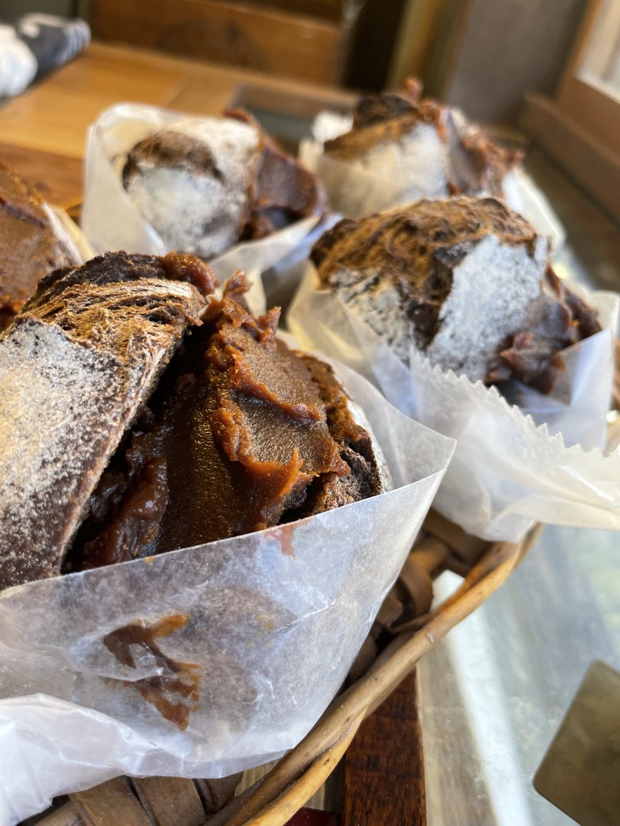 One_Copain's tweet image. ありがとうございます。
本日のパンは完売になりました🥲

只今の販売はキャラメルボールのみです。