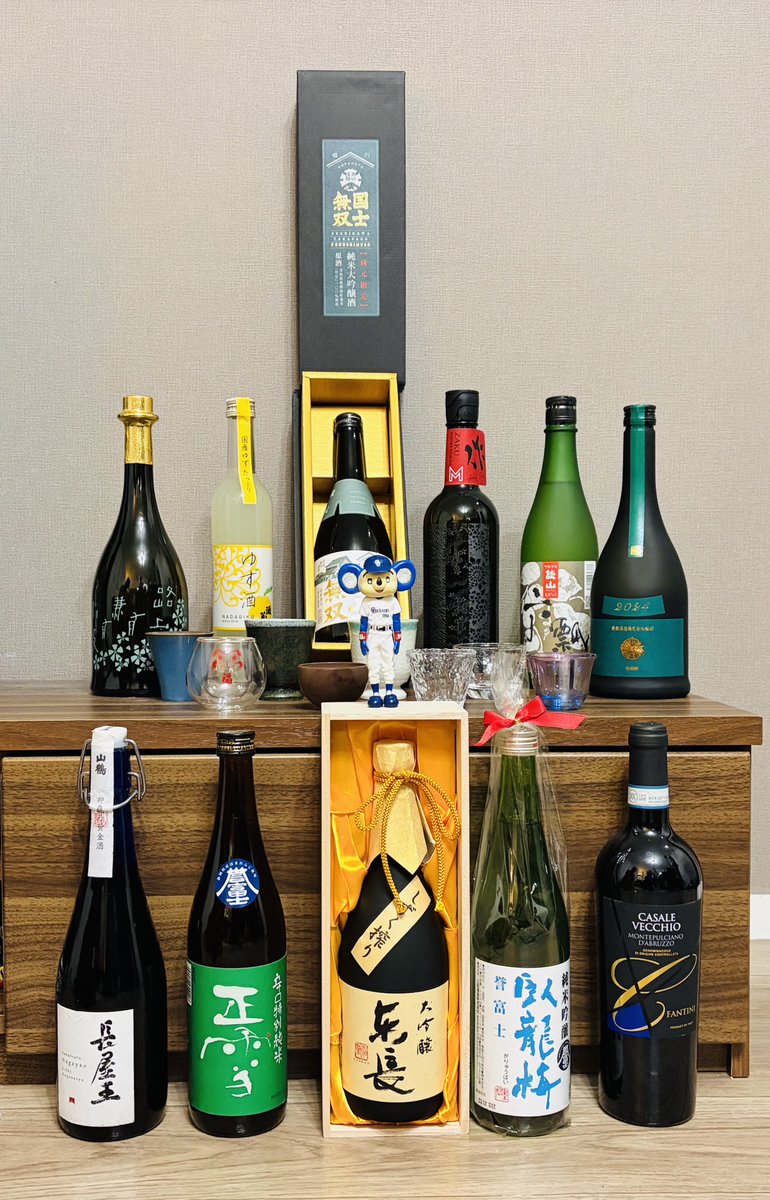 くっくっくっ・・・😈